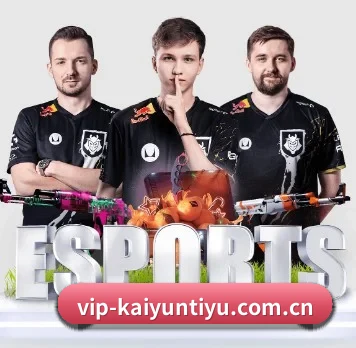 vip-kaiyuntiyu.com.cn APP 界面
